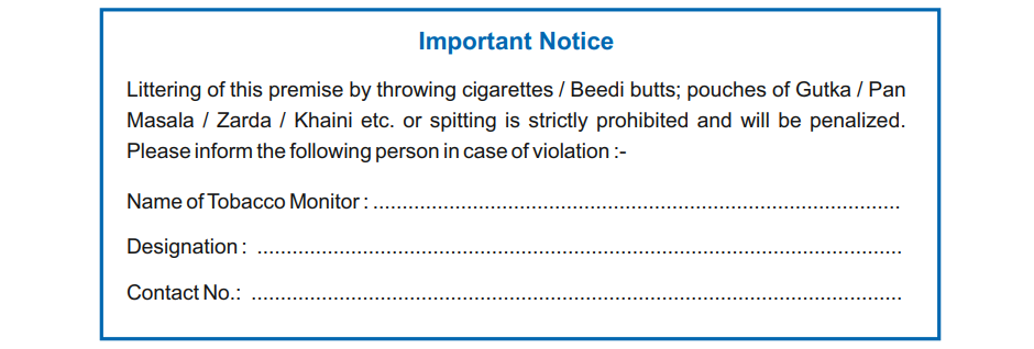 No Tobacco Use Evidence