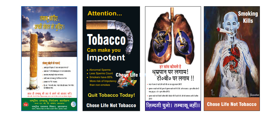 Tobacco Awareness Poster